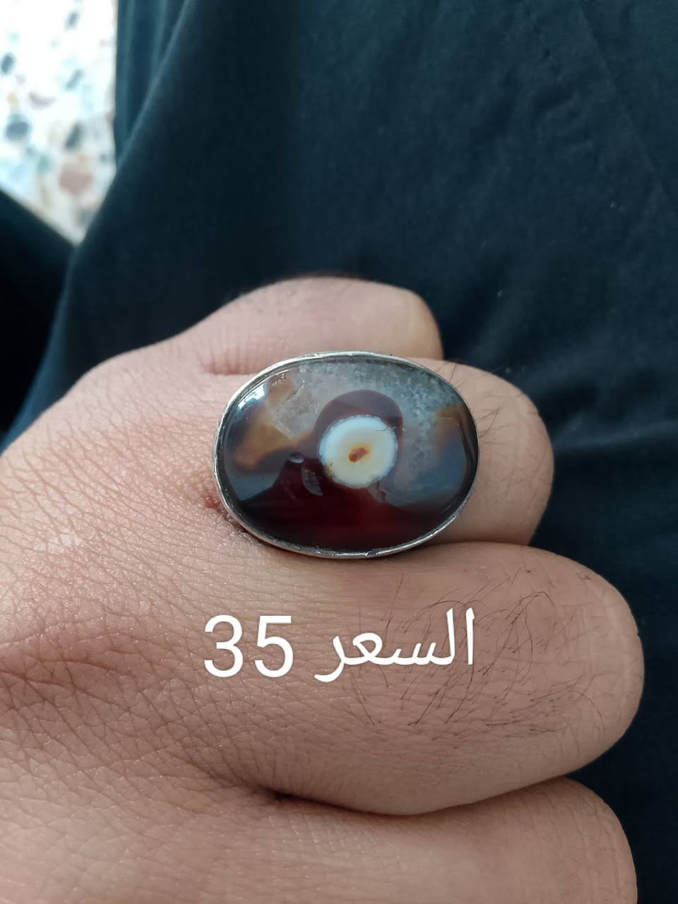 السلام عليكم متاح احجار ومحابس للبيع مكاني بغداد حي اور الاسعار مكتوبه ع الصور


**إذا كنت صاحب هذا الإعلان وتريد حذفه لأي سبب، رجاءا أرسل رسالة إلى الدعم الفني**