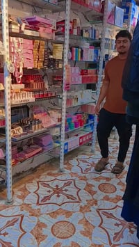 بلاش • مكياج • شارع الصياغ