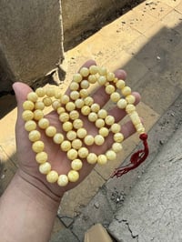 كهرب مشخط • ٦٩ حبه • ٦٣ غرام