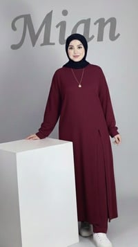 تونك • قمر • خامة ريب