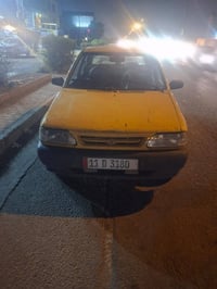 سايبا • ٢٠١١ • مصفرة