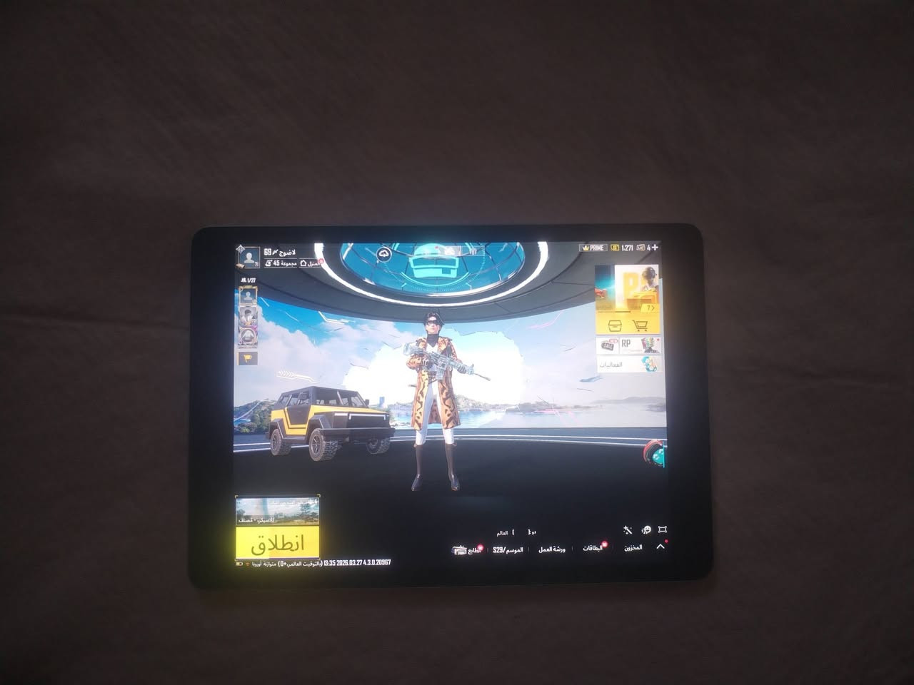 ايباد 9 برو نضافه 90/100 +حساب بوبجي للمراوس ايفون 13 برو ماكس او 14 برو ماكس ونطي فرق حسب القناعه.       ناصريه مركز


**إذا كنت صاحب هذا الإعلان وتريد حذفه لأي سبب، رجاءا أرسل رسالة إلى الدعم الفني**