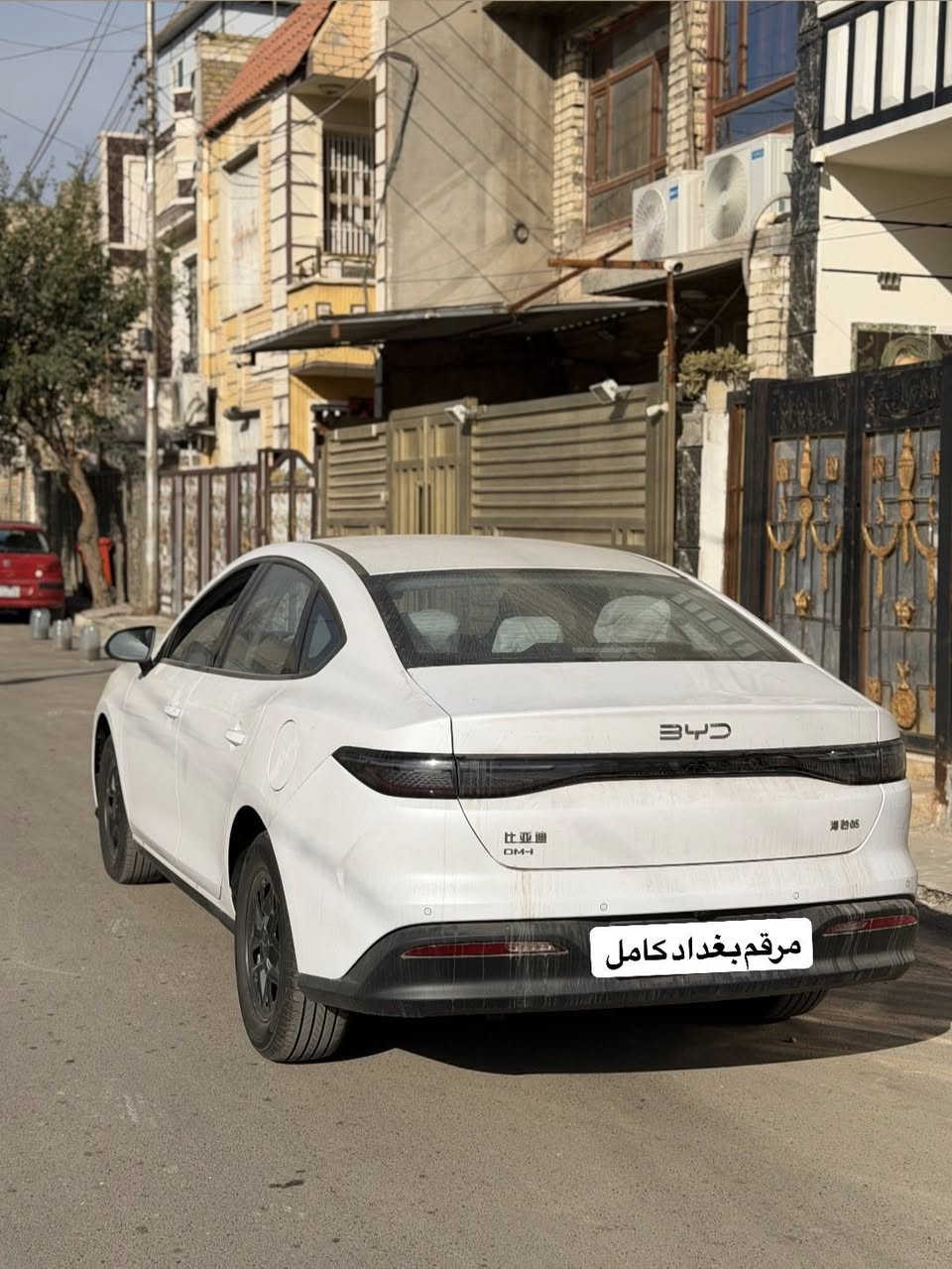 اخير قطعه بلاش مرقم بغداد بسمي
لوحه وسنويه بسمي زيروو غير مستخدم 

 18900 بلاش زيرووو 
 حته كاعيات بيه اغراض كامله 

زيروو غير مستخدم 2025 
سيل 5 زيروو اغراض كامله 
بصمه + كارت + فوم + داخل جلد ابيض 
 صافي بدون دلاليه 
العنوان بغداد بلديات 
الهاتف ***********
