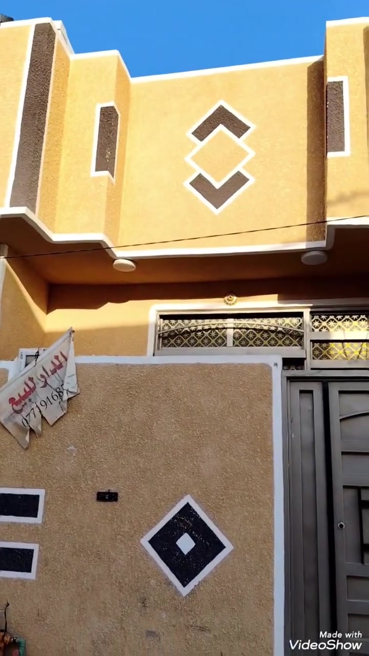 بيع مستعجل السعر السابق ٣٤
سعر الحالي ٣٠ وبي مجال
اخوان بيت في كربلاء قرب مزار
السيد اسماعيل سند ٢٥ اقرار
مباشر مع المالك الارض
كامل الخدمات ماء مجاري كهرباء
تبليط يم الباب السعر ٣٠ معتاز مبلغ
الاستفسار ***********) (***********)
