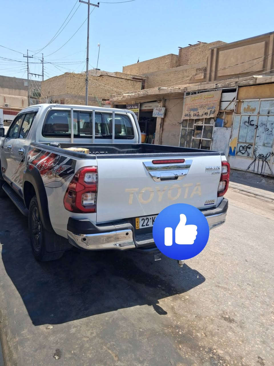 تويوتا هولكس 2025 كفاله عامه ماشي62 سعر 390بيه مجال قليل
العنوان النجف الاشرف ***********
