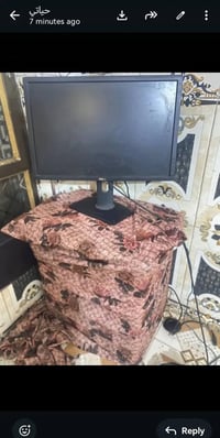 متوفر حاسبة نوع Hb يجي ويها شاشة نوعها ديل حجم 24 وماوس وكيبورد وها وي...