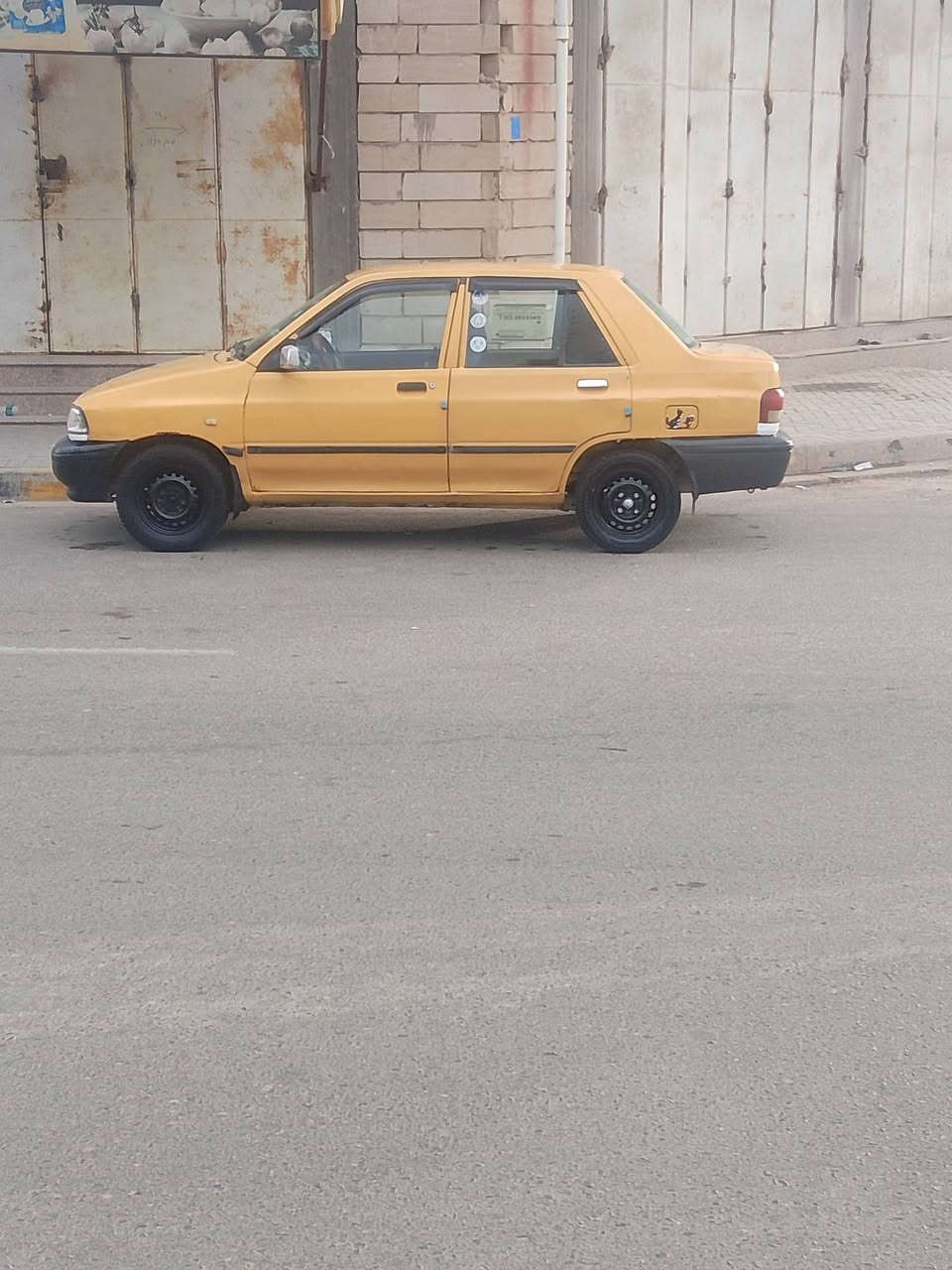 السلام عليكم المشور داخل صوره
