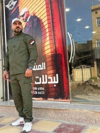 جمعه مباركه عليكم ان شاء الله ١ توفرت لدى المشرق لبدلات العمل   اقمشه ...