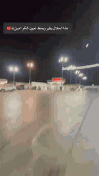 السلام عليكم للبيع مكان بغداد الحسينيه مال الراشديه تيك توك 18 موديل بيها ضربه صفحه ولغد اني اقول معمر عام والتكتك شوفه عينك اوراق مو رقم شراي يتصل على هذا الرقم *********** ما بيها اي نقص كهربائيات كلها شغاله جديد ماكينه جديده كلها اي نقص ما بيها والاستفسار على هذا الرقم ما متواجد خاص
