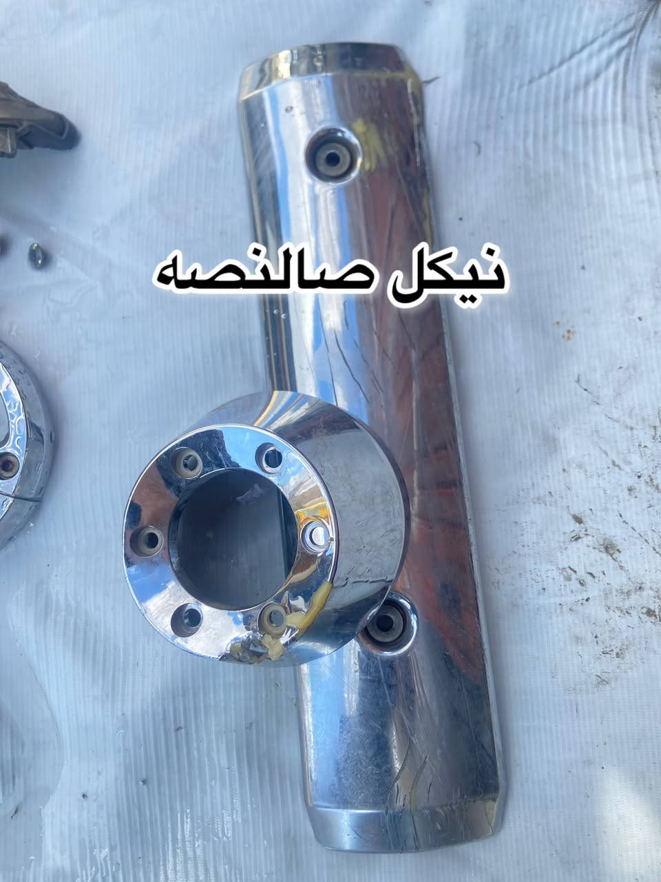 9——8
09——-08

الاشياء متوفرة قطع الفورزة ٠ ——-8.    09ما بيها اي عيب مكفولة وعدنة توصيل لكل المحافضات  مکانی سلیمانیة

***********
‏viber & whatsApp
