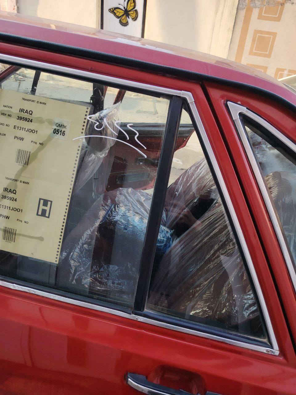 السلام عليكم للبيع برازيلي موديل 87 مكينه 80 كير خمسه شرط طخم تايات جدد باتري جديد كهربائيات كلها شغاله كلوب ما بيها نقص السياره بلاديه مصبوغة جماليه بدون ضررا مكفولة من الدعاميه لدعاميه كابون بانزين الطخم الوره والكدام كلو جديد على أيدي هورن طاط الأصلي مالها مكان موصل   السعر  35 قفل 🇩🇪 ‏‪***********‬‏.
