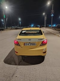 اكسنت • ٢٠١٣ • وارد خليجي