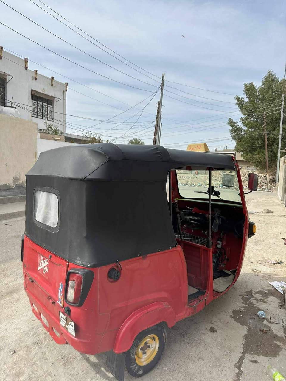 تكتك بياجو 2020جديدة احله من صور محورة تي في إس 2025كله غراض 2025مكينه خرسه ما تسمع صوت وراق صولي شرط ترقيم سستم صوت جديد شادة كلوب زنون تخم تاير جديد ماطب عليهة ربع ب 3ملين مكاني بابل واكو مقاطع الهة ع خاص


**إذا كنت صاحب هذا الإعلان وتريد حذفه لأي سبب، رجاءا أرسل رسالة إلى الدعم الفني**