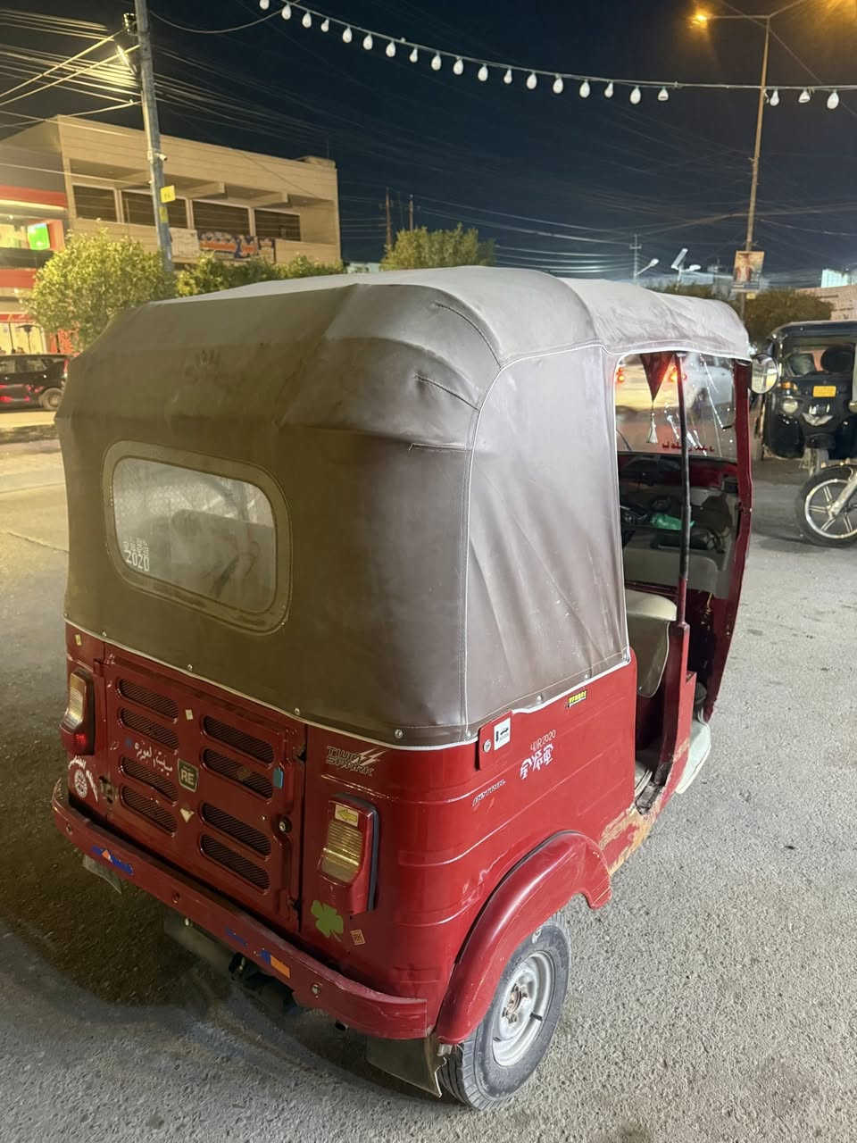 سلام عليكم
تكتك للبيع ٢٠١٧

اوراق 

دراجه كامله مِہטּ كلشي محرك اكسل خير مِن الله 

كشرتها كدامك يرادلها دوس 

سعرها ٣ و٢٠٠

مكاني بغداد الحسينيه مال راشديه 
***********
