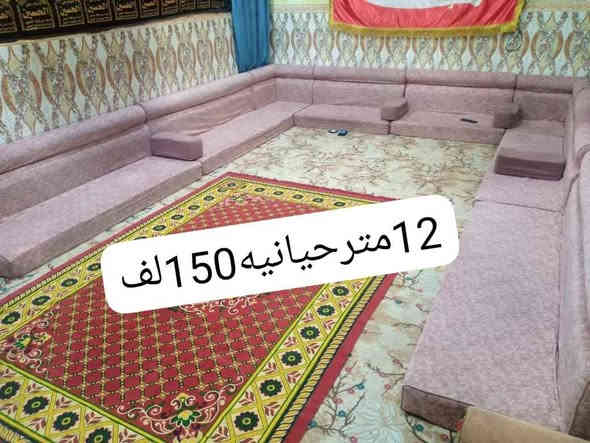 *********** البصرة
