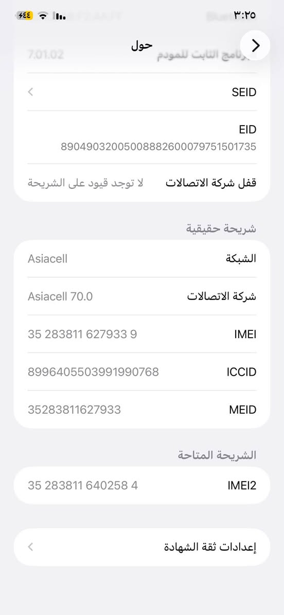 يا الله


**إذا كنت صاحب هذا الإعلان وتريد حذفه لأي سبب، رجاءا أرسل رسالة إلى الدعم الفني**