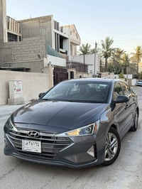 النترا • ٢٠٢٠ • رقم بغداد
