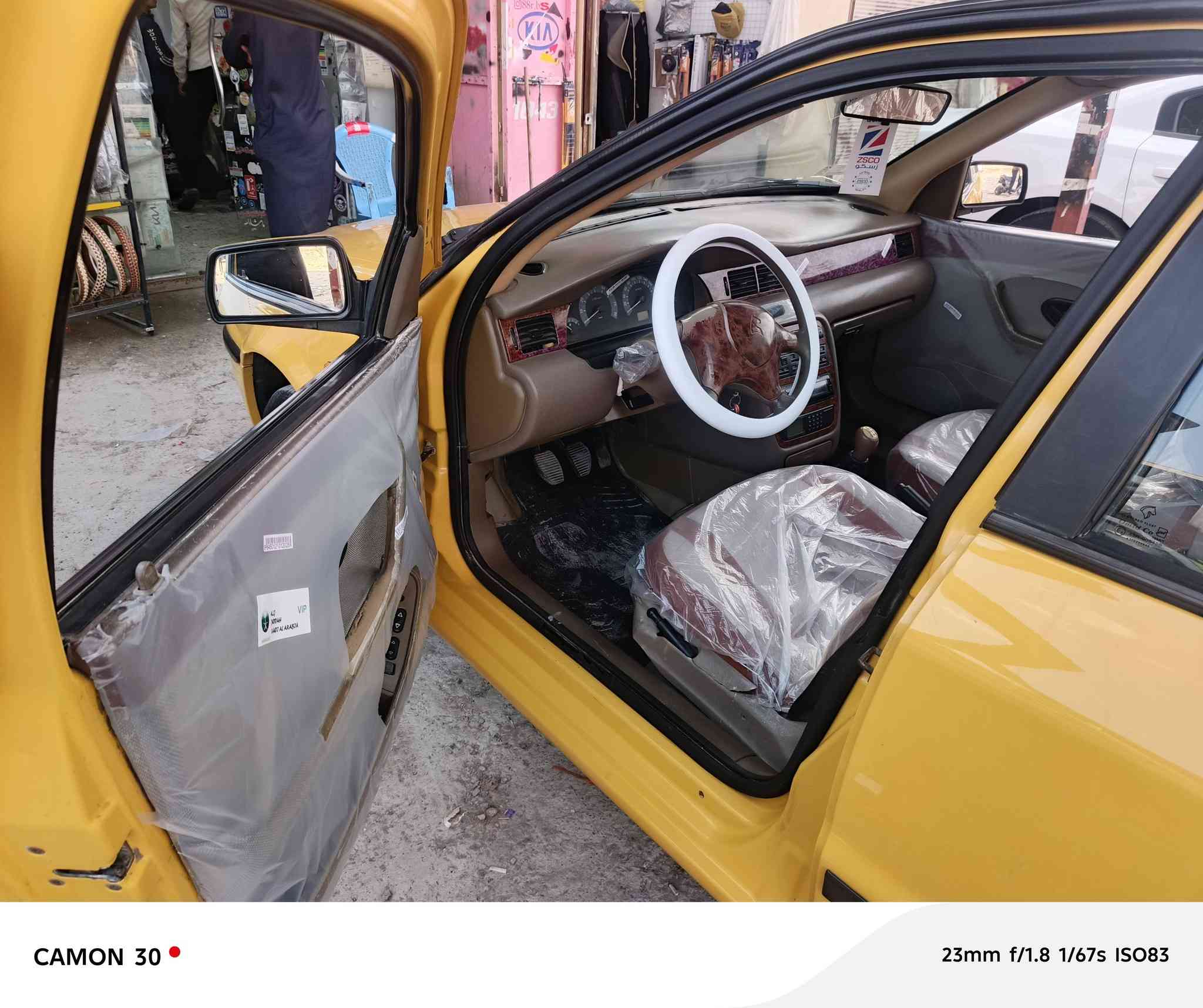 يا الله السلام عليكم من رخصة الادمن
سمند 2011 مكفوله كفاله عامه سياره جديده كلش مال جناي مكينه كير حداديه تايرات كله جديد سنويه ل2030 بسم صاحبي سعره 48 وبيه مجال حق الجيه للاستفسار *********** مكان السياره المجر الكبير
