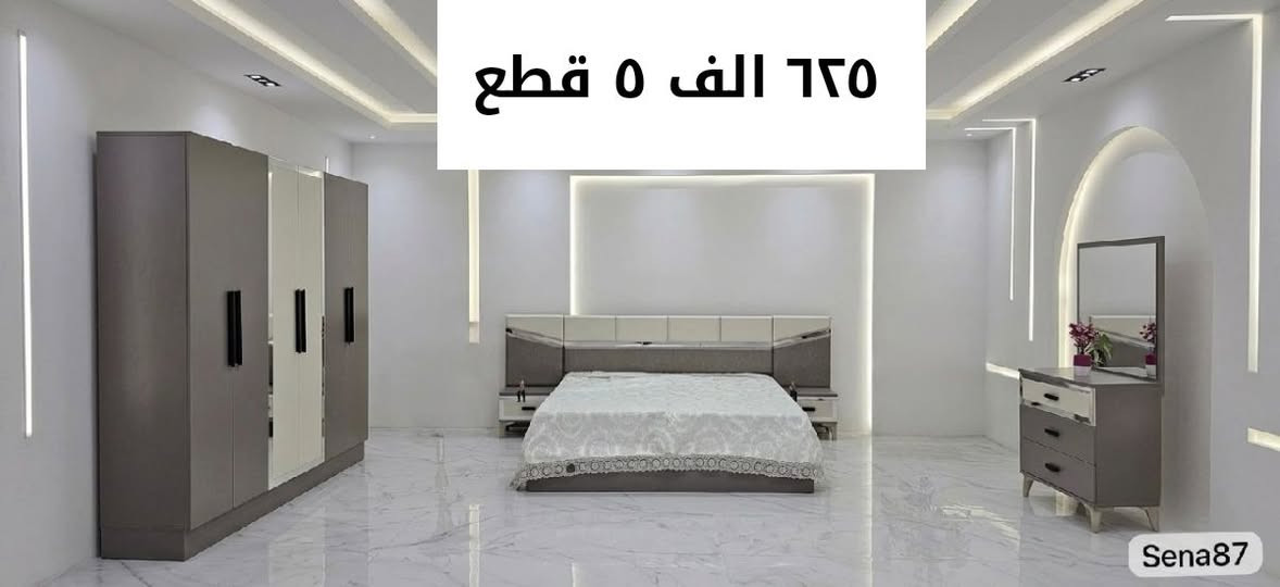 تصفيه مخازن


**إذا كنت صاحب هذا الإعلان وتريد حذفه لأي سبب، رجاءا أرسل رسالة إلى الدعم الفني**