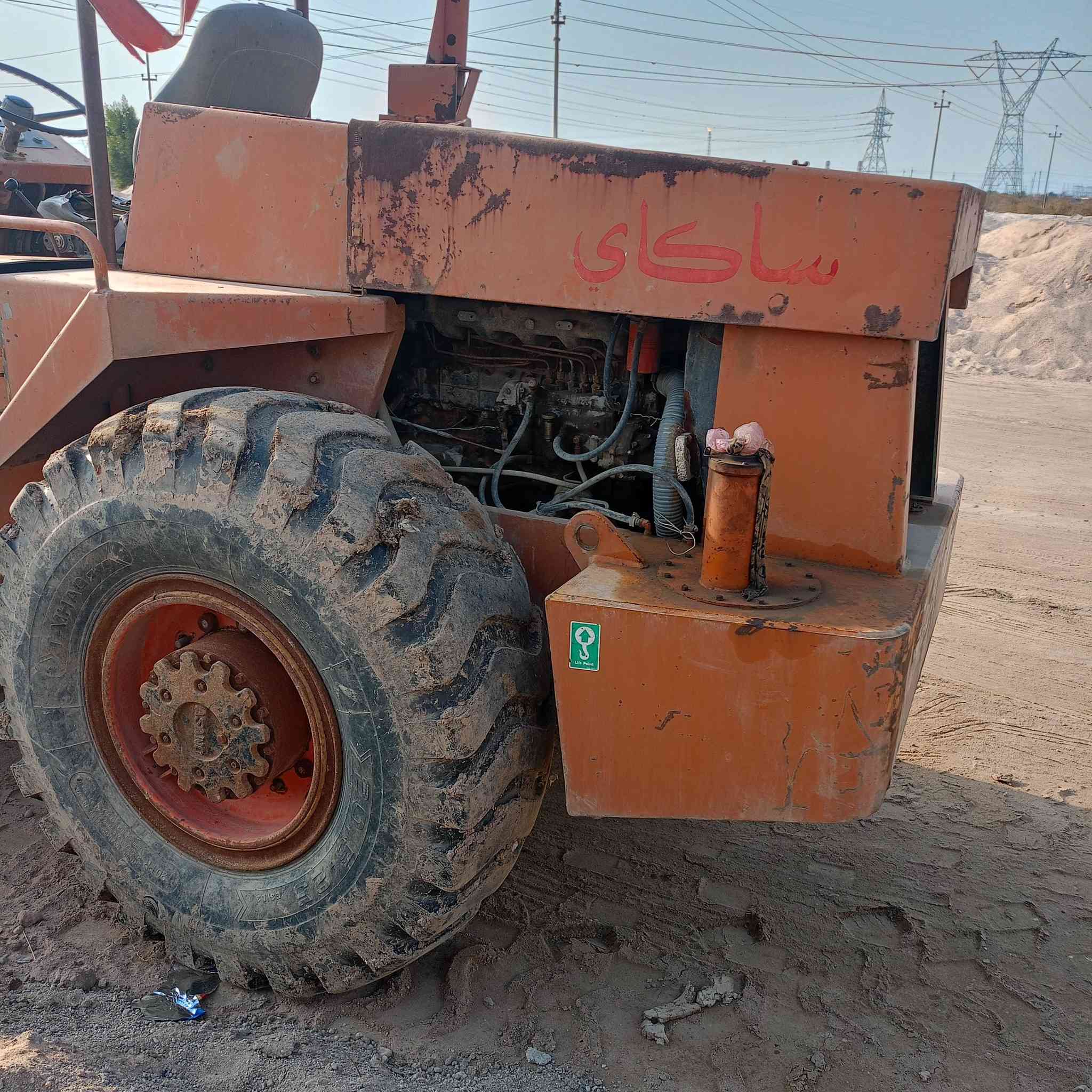 حادله للبيع
***********
