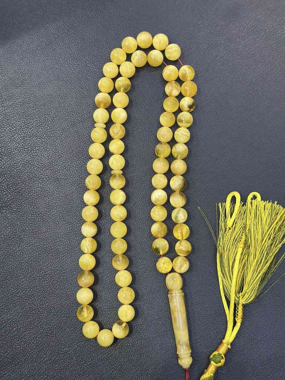 للبيع سبحة كهرب حر طبيعي وزن 51 غرام عدد حبات 68 حبه


**إذا كنت صاحب هذا الإعلان وتريد حذفه لأي سبب، رجاءا أرسل رسالة إلى الدعم الفني**