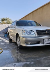 ملكه • ٢٠٠٢ • ذي قار الشطره