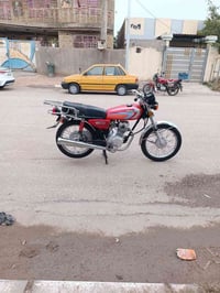 ناما امتياز • موديل ٢٠٢٤ • أوراق كاملة