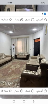 خانقين • ١٩٦م • طابقين