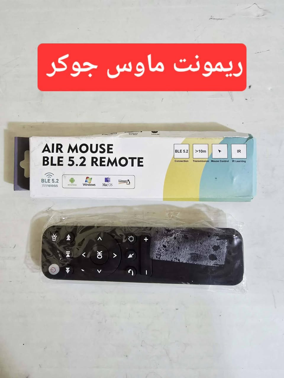 امازون توصيل ميسان


**إذا كنت صاحب هذا الإعلان وتريد حذفه لأي سبب، رجاءا أرسل رسالة إلى الدعم الفني**