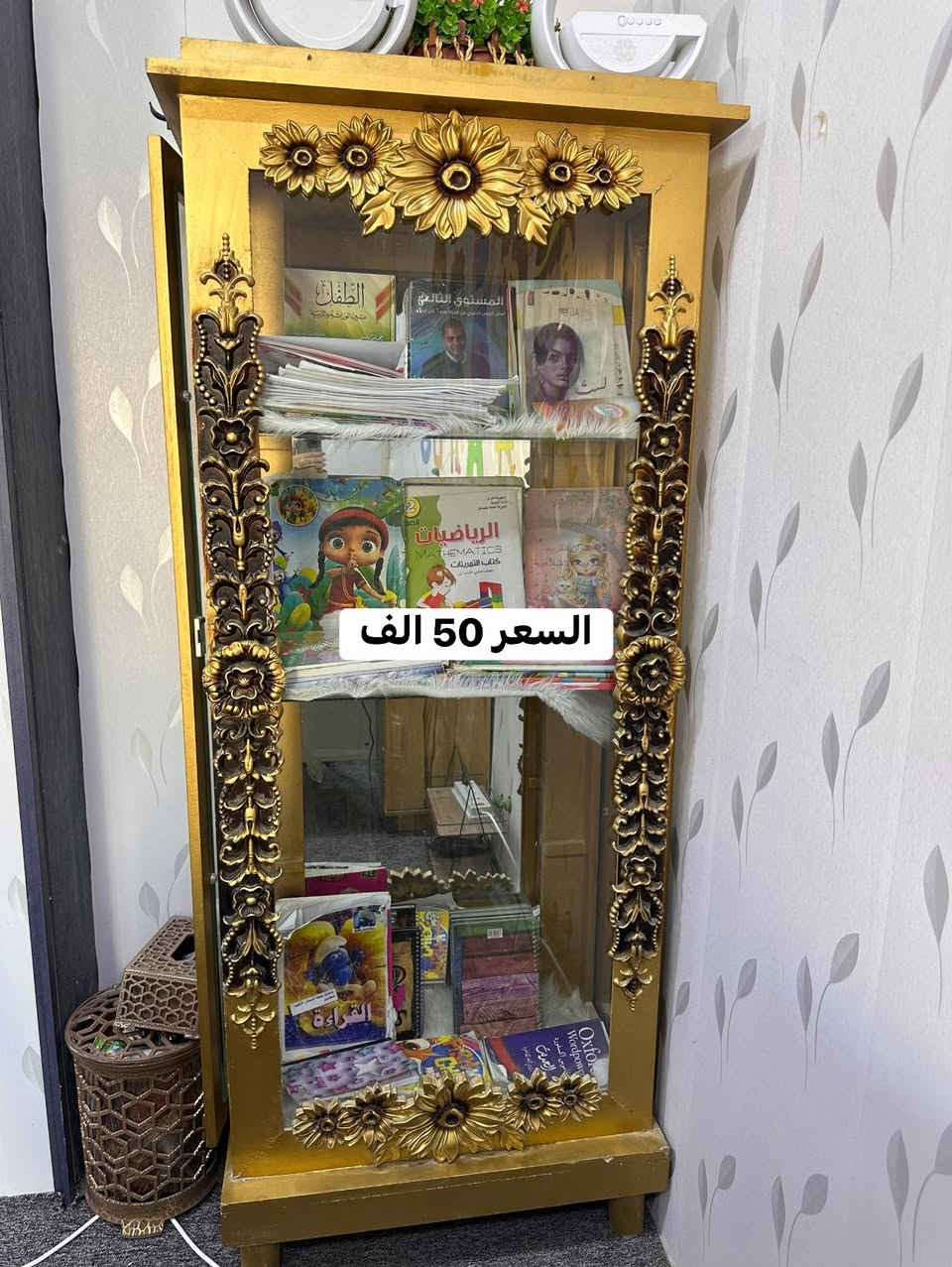 السلام عليكم غراض للبيع مستعمله السعر في الصوره


**إذا كنت صاحب هذا الإعلان وتريد حذفه لأي سبب، رجاءا أرسل رسالة إلى الدعم الفني**