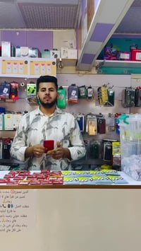 مسابقة • بث مباشر • كربلاء حي العسكري