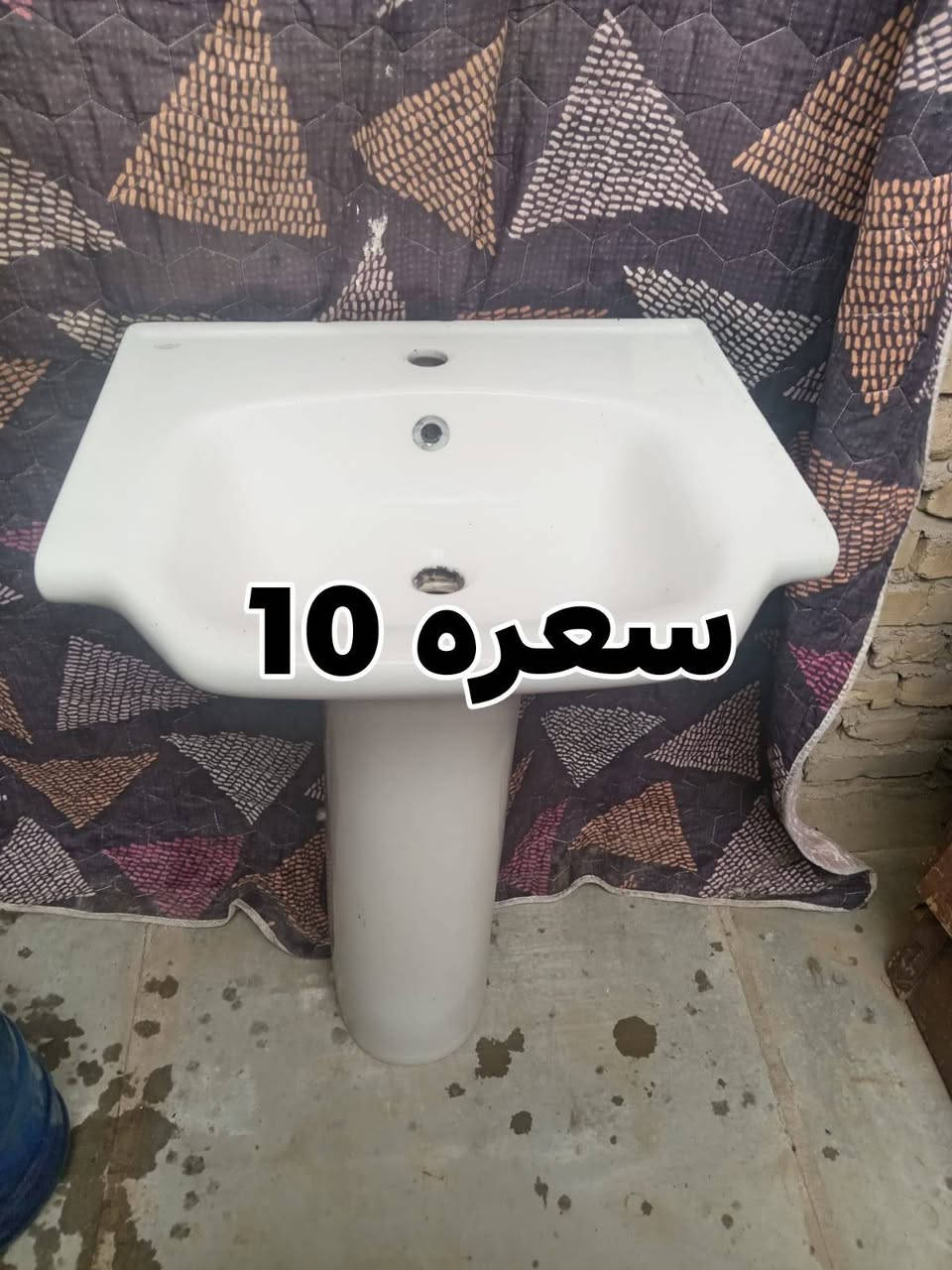 مكان شعله


**إذا كنت صاحب هذا الإعلان وتريد حذفه لأي سبب، رجاءا أرسل رسالة إلى الدعم الفني**