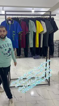 ملابس جملة • مصنع فور برزار • طنطا