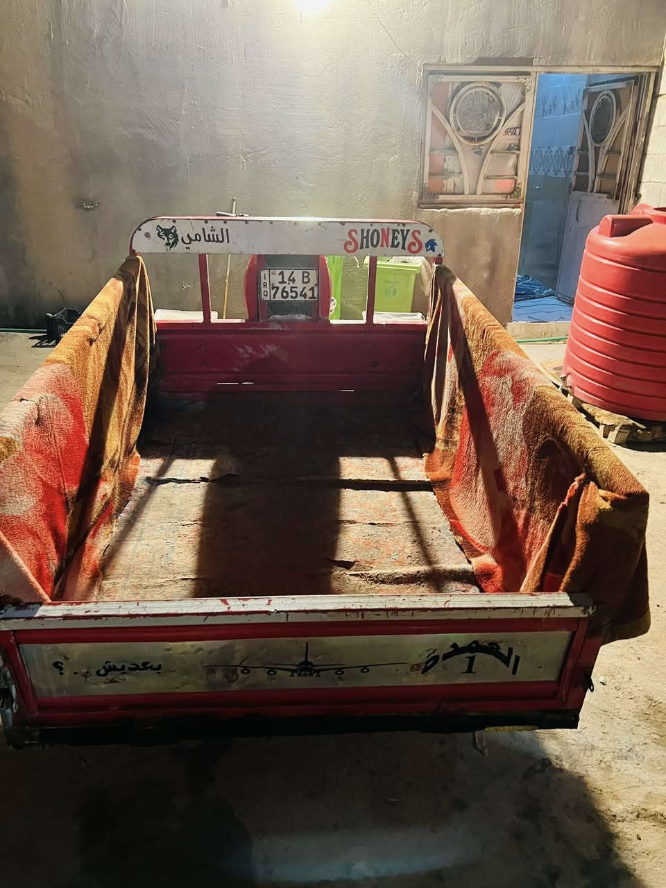 ‏ستوت أم تار رقم وسنوي باسمي موديل 16 ستة تعمير جديد مكينة جديدة سنويتها 25 1800 بيها مجال من شراي مكاني بصره قضاء الدير هذا رقم تلفوني ***********
