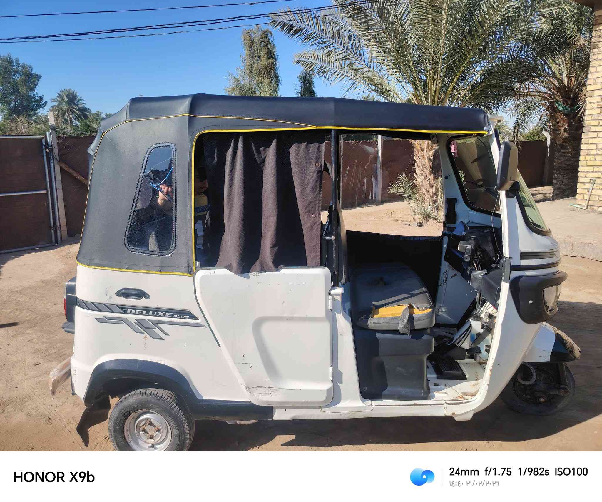 سلام عليكم تكتك موديل 22 اوراق اصوليات تكتك كفاله مكينه وكشر بس ملاحظات ب الكشر بدون صبغ وومعجون تخم تاير كرهبايات كله شغاله ترايك زيرو 6200 وبيه مجال مكاني حمزه الغربي ***********
