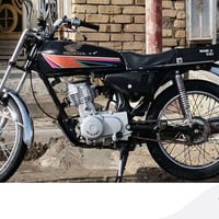 دراجه البيع مامفتوحه السعر خاص 07737128447