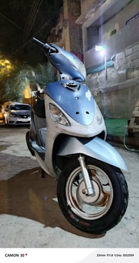 ماكس • فول مواصفات • بصره جمهوريه