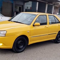 كوين • ٢٠١٤ • رقم أربيل