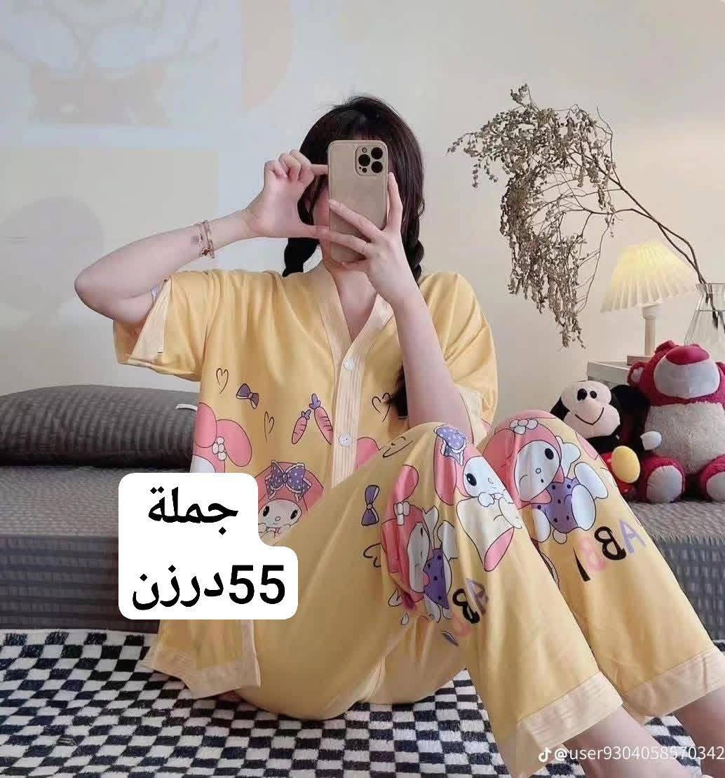 قناة التليجرام جمله ومفرد https://t.me/manr_1995ma


**إذا كنت صاحب هذا الإعلان وتريد حذفه لأي سبب، رجاءا أرسل رسالة إلى الدعم الفني**