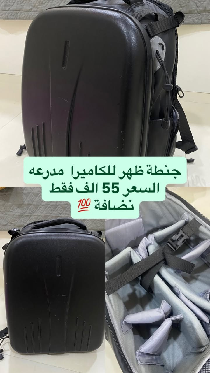 ابيع شلع
التفاصيل بالصور 

اذا تعامل لاتجي خاص 

التوصيل موجود


**إذا كنت صاحب هذا الإعلان وتريد حذفه لأي سبب، رجاءا أرسل رسالة إلى الدعم الفني**