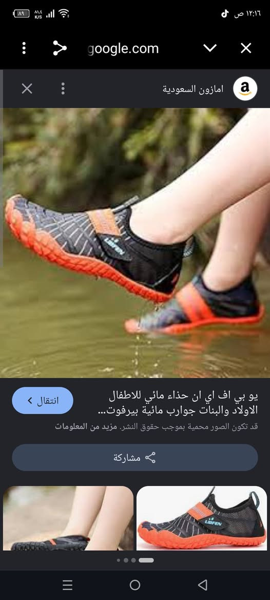 قياس 39 تم 5الف


**إذا كنت صاحب هذا الإعلان وتريد حذفه لأي سبب، رجاءا أرسل رسالة إلى الدعم الفني**