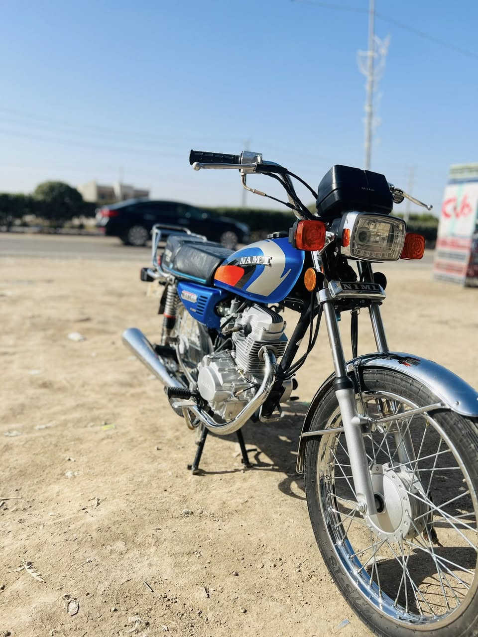 نامه متياز 25 مرواس بسافان او للبيع سعر 650وبيها مجال مكاني بابل محاويل


**إذا كنت صاحب هذا الإعلان وتريد حذفه لأي سبب، رجاءا أرسل رسالة إلى الدعم الفني**