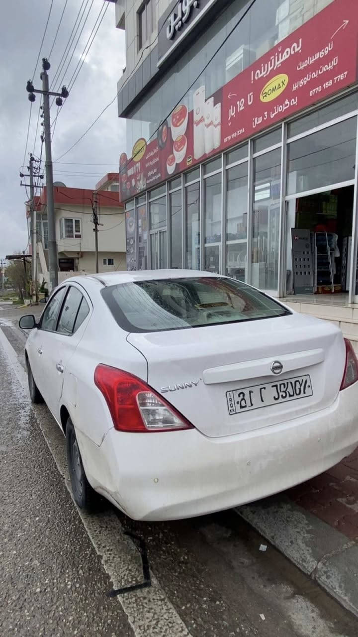 نیسان لەکشمیبای
2014 

سەیارەکە ٢٥٠ مەسروفی تیا نییە هەموو گیانی بەشەرت 

سەنەوی و ژینگەو ڕێگای هەتا ٧/٢/٢٠٣١تازەیە 

دەسک ستیل بلاجکتۆر حاسە و دەبڵ گێچ 

بەشەرتی گێڕ و مەکینە برخوی بانەدراوە 

بەس بۆنیدی  بۆیاخە لەسەر شوخت 

٨٣$معامەلە

نیسان لاکسمیبا 

مدیل ٢٠١٤

سنویة و رقم جدید حتا ٢٠٣١ 

سیارە حلو مابی ربع مسروف 

سیارة بشرت گیر و محرک حتا برغی ما مفتوح 

سیارة فقد بونیت سبخ  علی الرف 

سعت٨٣$بیها مجال  

٩٨ ٨٨ ٥٠٣ ٠٧٧٠ 

ئەدمین ❤️


**إذا كنت صاحب هذا الإعلان وتريد حذفه لأي سبب، رجاءا أرسل رسالة إلى الدعم الفني**