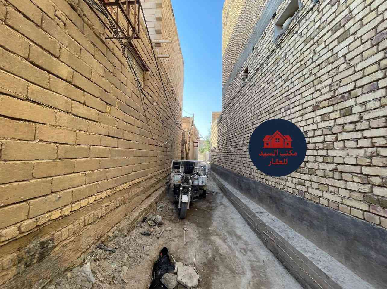 #منزل للبيع طابو
     (تحويل مباشر)
       
📐 المساحه - ١٩٩ متر 

📍الموقع - الدجين شارع حُسينية صدر العراق 
                        (البيت بدربونه عرضها مترتين)
                                 (مقابيل بيت حنون)

-مطبخ ، صاله ، صحيات ، استقبال 
غرفتين ، مناور ، حديقه
-بناء بلوگ ، عگاده 

#السعر - ٤٠ مليون 

للاستفسار اكثر-اتصال او واتساب
سيد حسين اليعقوبي *********** 

#مكتب_السيد_للعقار
📍سوق الشيوخ-شارع السعادة(مجاور مطعم المدينة)
