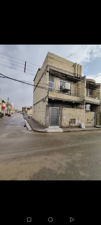 #دارللبيع ركن حي الرئاسة مال العبيدي كاع ابو علي الدراجي مساحته 55 متر...