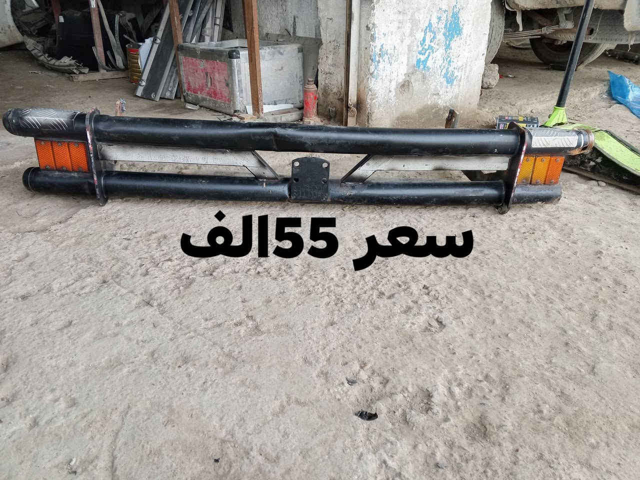 بابل الحمزه الغربي بحي صناعي 
0782779433
***********
