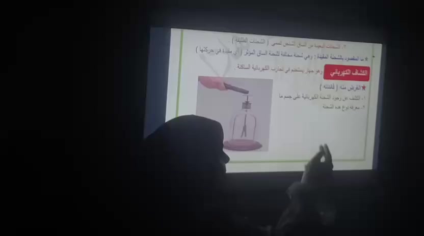 السلام عليكم طلاب منطقة الحسينية بلشنه مراجعة مركزة ومكثفه للثالث متوسط حاليا مادة الأحياء والفيزياء بسعر الماده من الغلاف للغلاف 50الف فقط وخصم للحقيبه الكامله بسعر 5مواد فقط الدوام يومي لغايه يوم الامتحان العنوان شارع المكاتب فوق مصور الايمان وصالون الملكة *********** للاستفسار وتسجيل وات ساب ست نور
