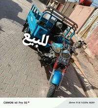 موديل ٢٠١٩ • رقم ابيض • فيها مجال