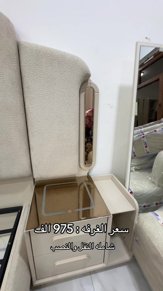 


**إذا كنت صاحب هذا الإعلان وتريد حذفه لأي سبب، رجاءا أرسل رسالة إلى الدعم الفني**