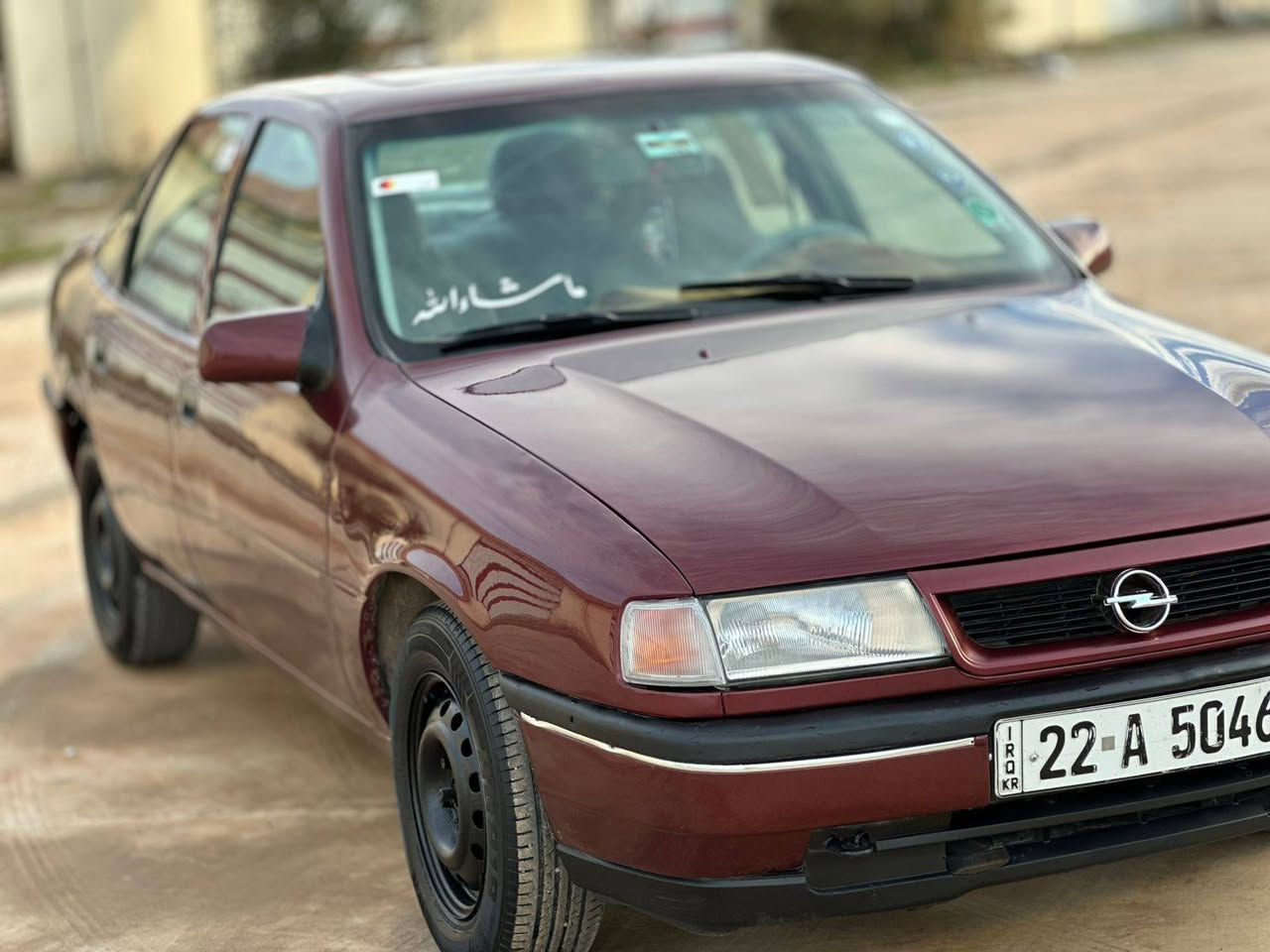 سلام و عليكم
تم للبيع فيكترا موديل ١٩٩١ مكينة 18صني ياباني  
كيرومحرك بشرط
تبريد شغال ثلج
تتفية شغال
صبوغ لجمالية
طايرت جديدة
صدر جديد
كهربايت كول شغال
غرفة حلوو 
سنوية جديد لحد ٢٠٣٠
بطاقة بنزين موجود
شرط تحويل وكالة
صقف سلايت
سيارة كلش حلوو
دينار مصرف مابية 
مکان سیارة كركوك دروازة
خابر رقم***********
***********

بةناوي خواي گةوره
ئةم ئۆپڵە بۆ فرۆشتن 
مۆدێل ١٩٩١مەکینەی 18 سەنی ياباني 
تەبرید سارد و گەرمی لەسەر سویچ
سبوخ عام بۆ جوانی
٤ تایی تازە و لۆک
تاخم پێش تازە گۆراوە
ژورەوەی جوانە 
سلایتە
سەنەوی تازەیە تا ٢٠٣٠
کۆبحن بانزینی هەیە
بەشەرت تەحویل و وەکالە
سەیارەکە  ماڵ دۆستە
کارەبایاتی بەشەرت
شوين كركوك دروازه
رقم موبايل  ***********
***********
